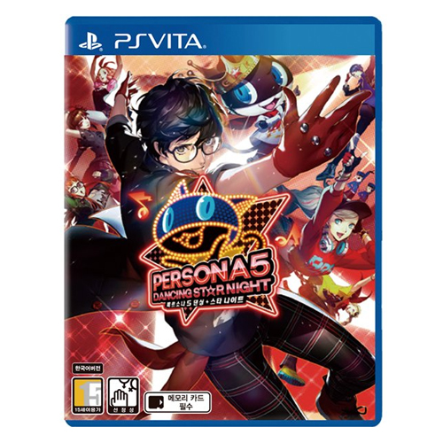 Atlus  페르소나 5 댄싱 스타 나이트 PSVITA