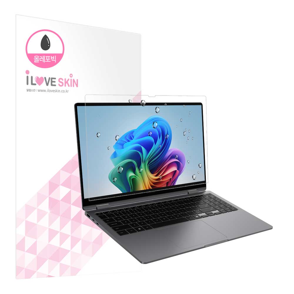 알럽스킨  삼성전자 갤럭시북5 프로360 NT960QHA 올레포빅 액정보호필름