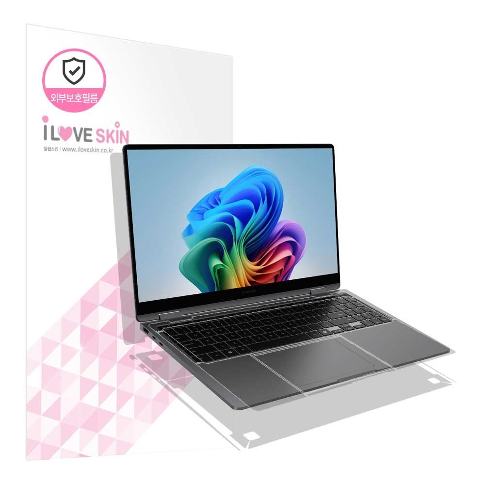 알럽스킨  삼성전자 갤럭시북5 프로360 NT960QHA 외부보호필름