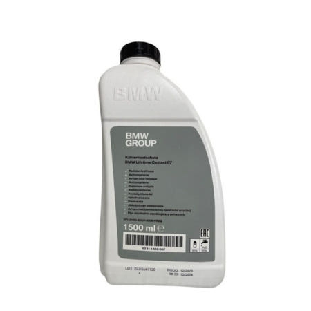 BMW  순정 부동액 파란색 1.5L