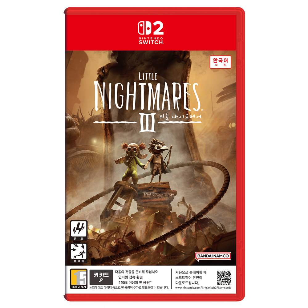 반다이남코  리틀 나이트메어 3 한글판