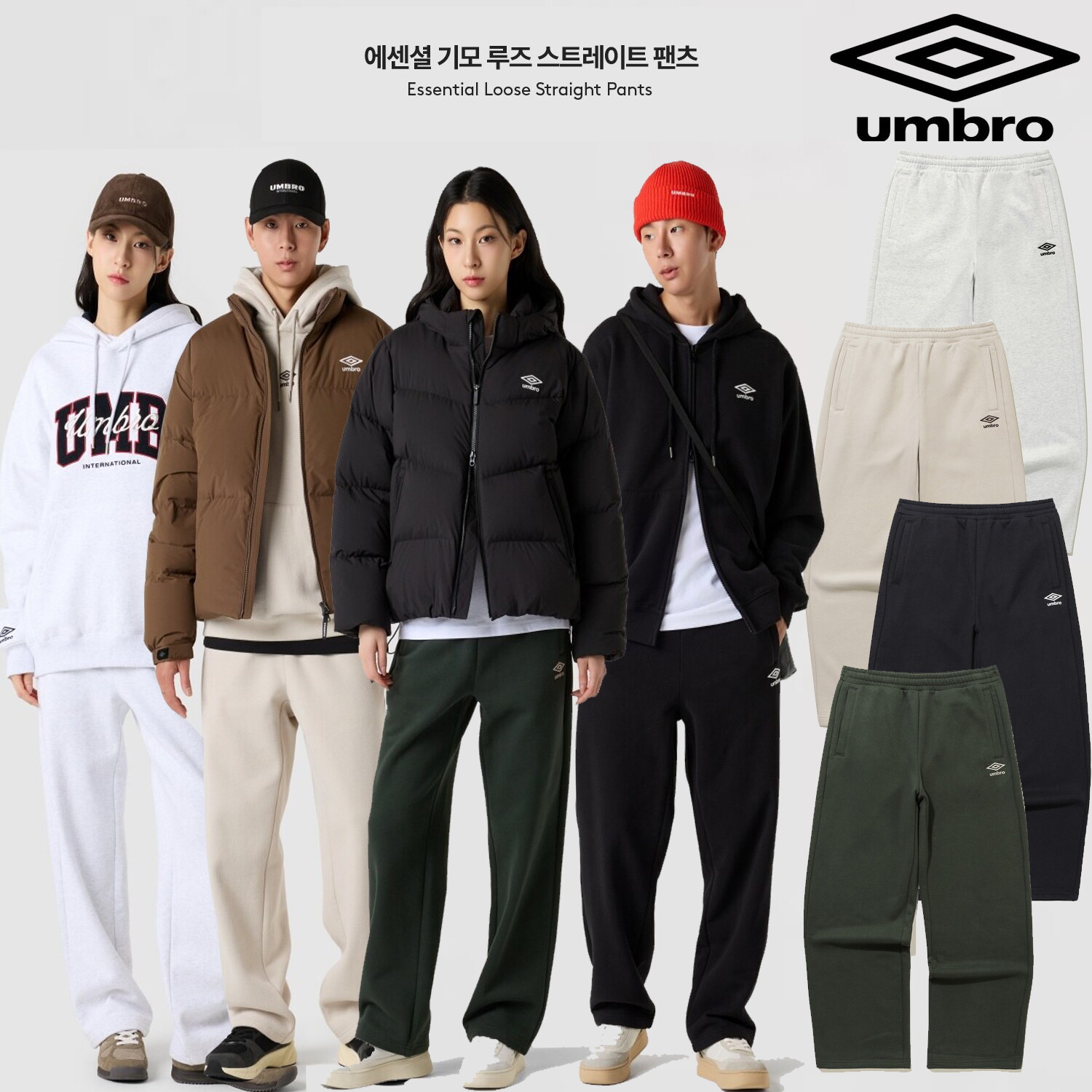 엄브로 에센셜 기모 루즈 스트레이트 팬츠 UQ423CFPO2