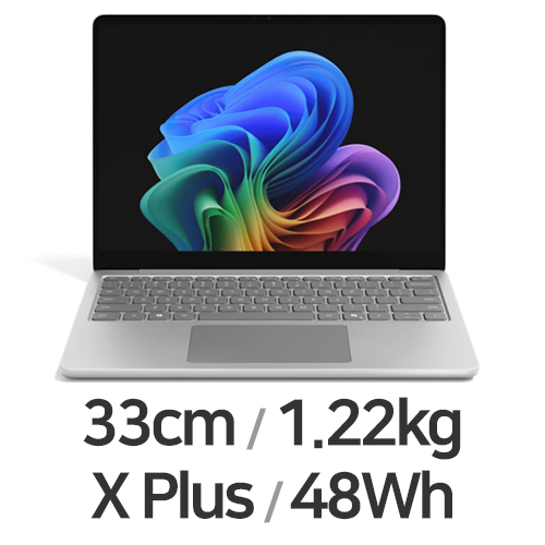 Microsoft 서피스 랩탑7 13 X Plus 8코어 기업용