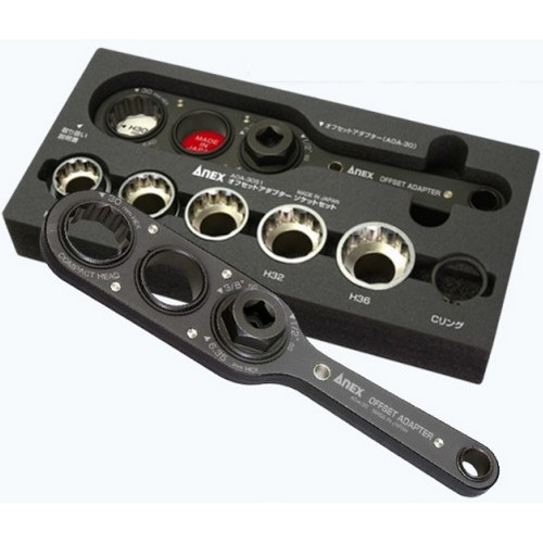 아넥스 옵셋어댑터 소켓세트 AOA-30S1 해외구매