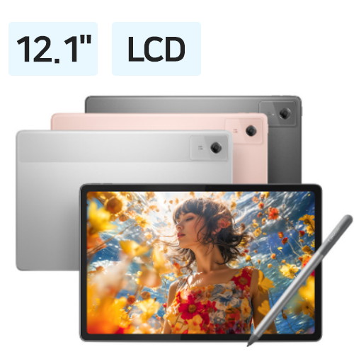 레노버  아이디어탭 플러스 12.1