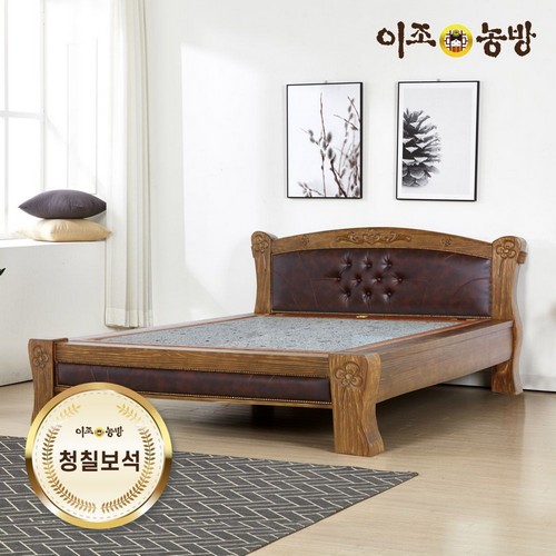 이조농방 우희 돌침대 Q