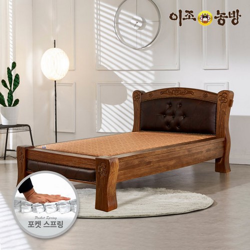 이조농방 우희 흙침대 SS