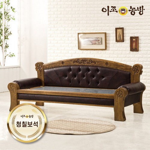 이조농방 우희 돌소파 MS