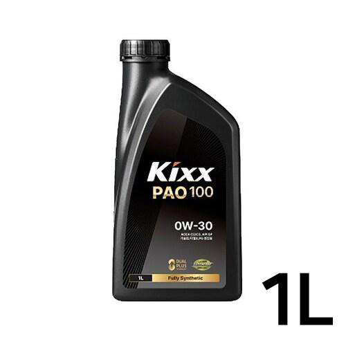 GS칼텍스 KIXX 파오 100 0W30 1L