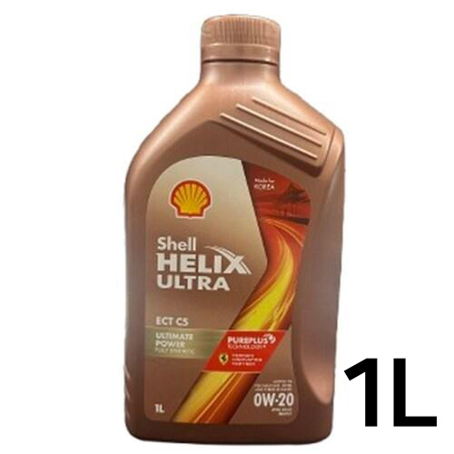 쉘  힐릭스 울트라 ECT C5 0W20 1L