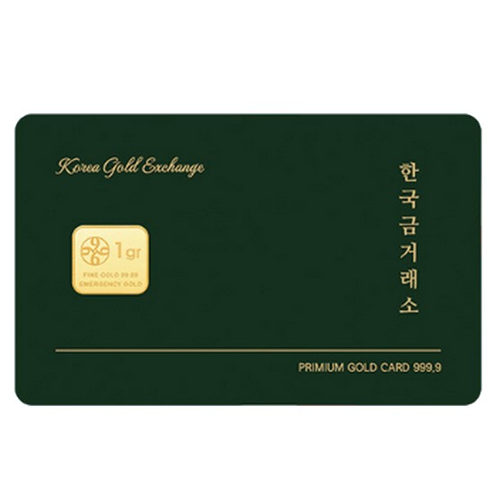 한국금거래소  비상금 체크카드 골드바 1g