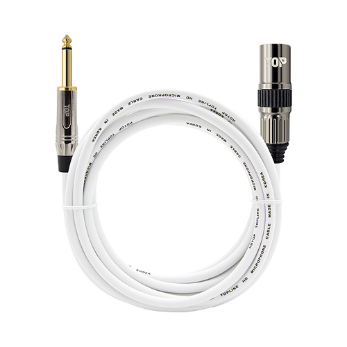 HDTOP  5.5 모노 to XLR 메탈화이트 케이블