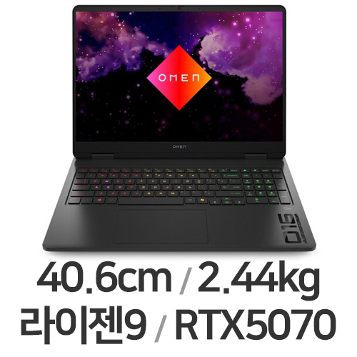 HP 오멘 16-ap0116AX