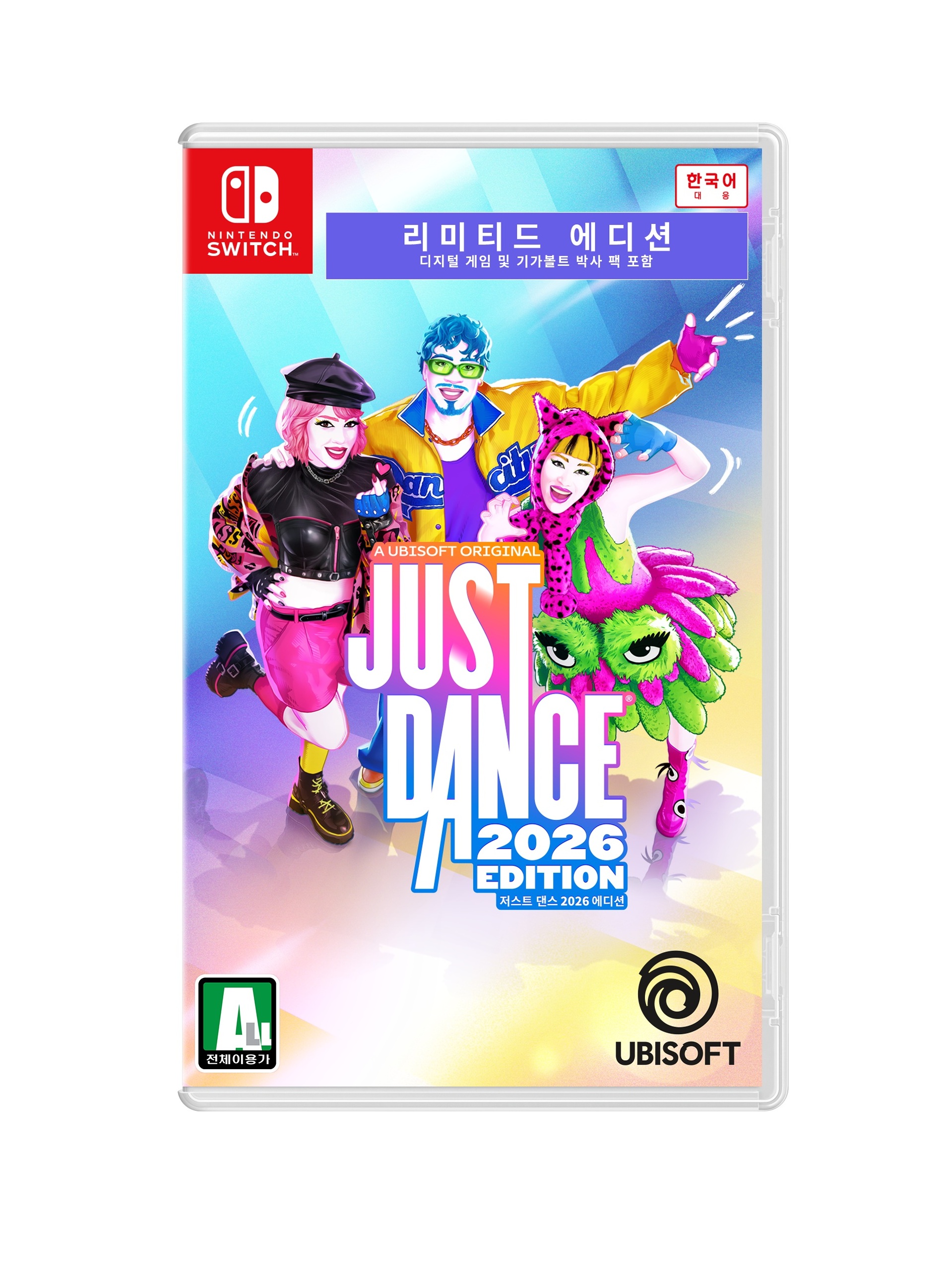 UBIsoft 저스트 댄스 2026 한글판 [SWITCH, 리미티드/패키지코드]