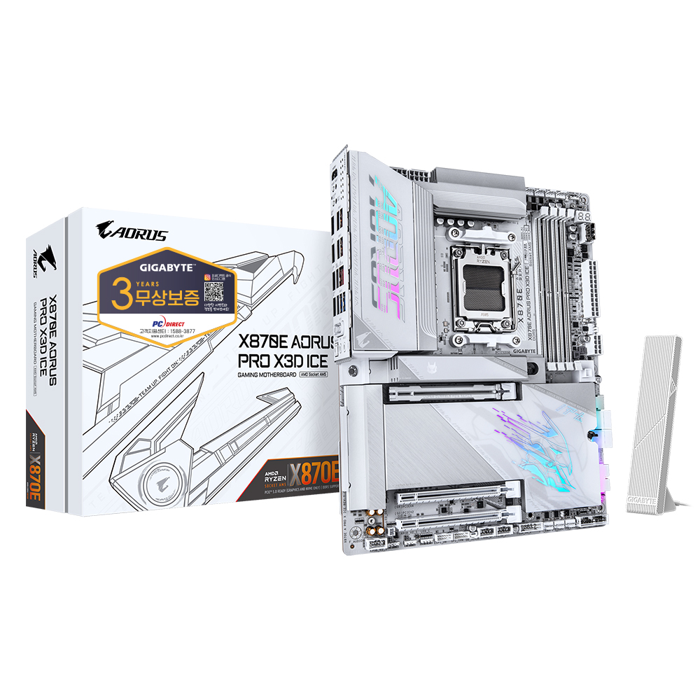 GIGABYTE  X870E AORUS PRO X3D ICE 피씨디렉트