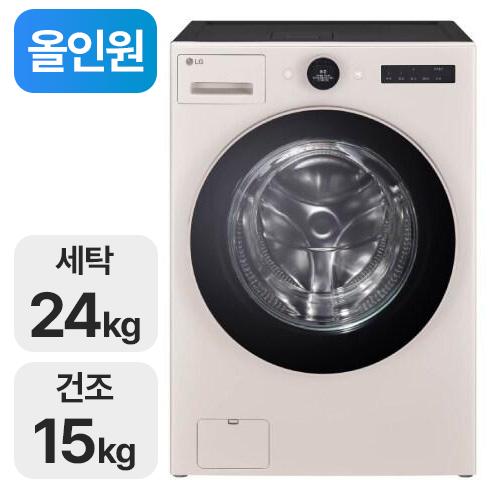 LG전자 트롬 오브제컬렉션 워시콤보 FH24ENE
