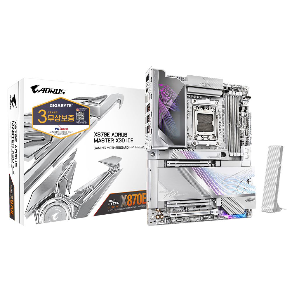 GIGABYTE  X870E AORUS MASTER X3D ICE 피씨디렉트