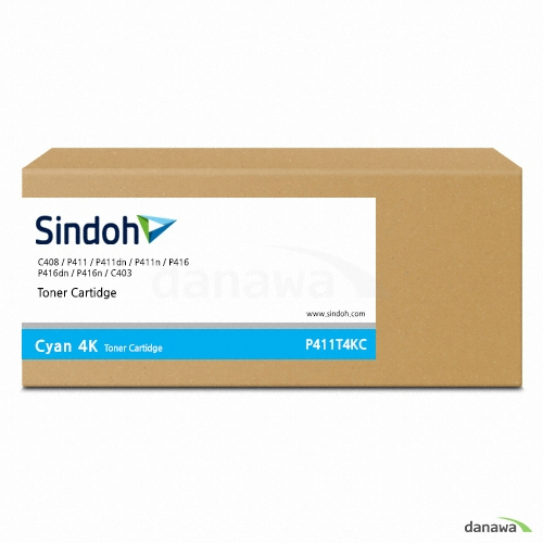 신도리코  정품 P411T4KC 파랑