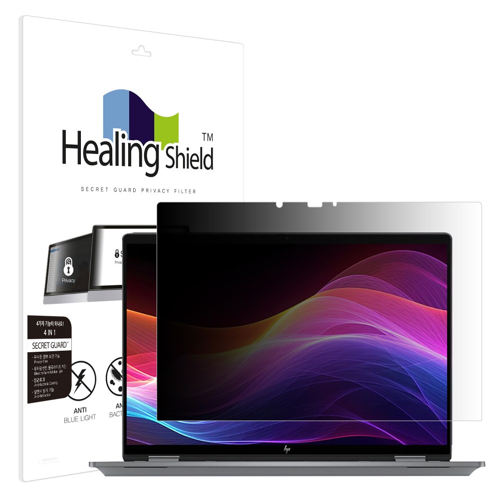 폰트리 힐링쉴드 HP 옴니북 X 플립 14-fm0062TU 항균 블루라이트컷 양면 정보보안 액정보호필름