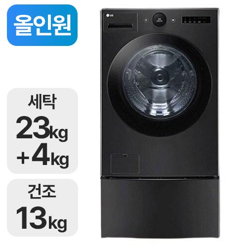 LG전자 트롬 오브제컬렉션 워시콤보 FH23KN