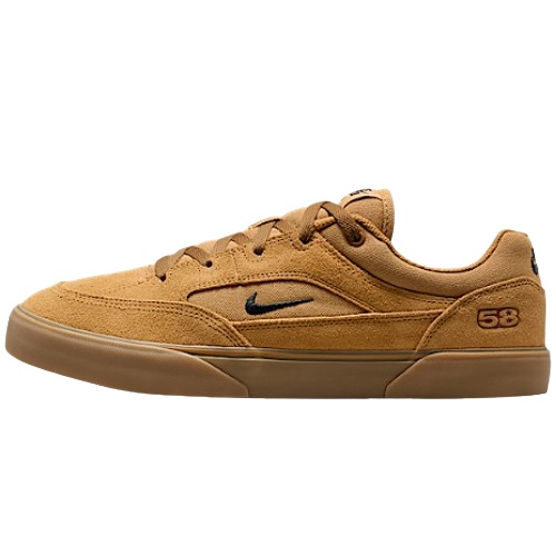 나이키 SB 말러 TE HF3066-701