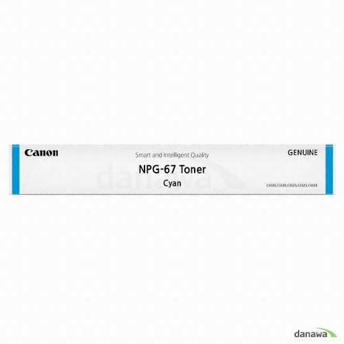 Canon  벌크 NPG-67C 파랑
