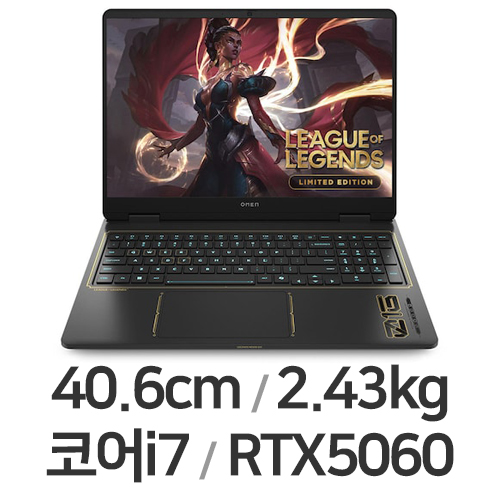 HP 오멘 16-am0261TX WIN11