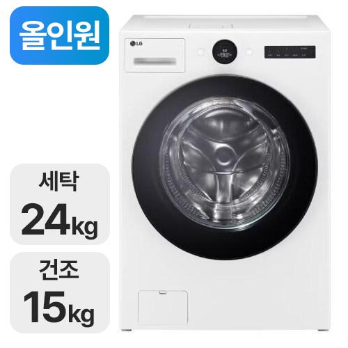 LG전자 트롬 오브제컬렉션 워시콤보 FH24WN