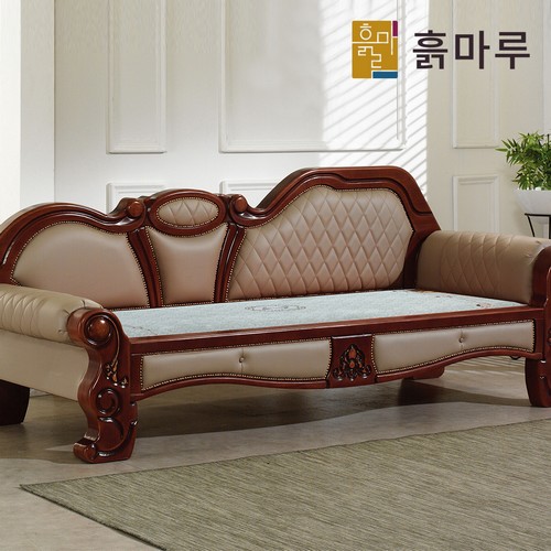흙마루 OP6003G 흙소파 MS