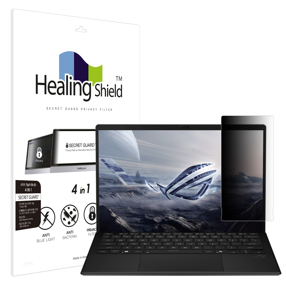 폰트리 힐링쉴드 ASUS ROG Flow Z13 GZ302 2025 SNS 메신저 사이드 프라이버시 보안필름