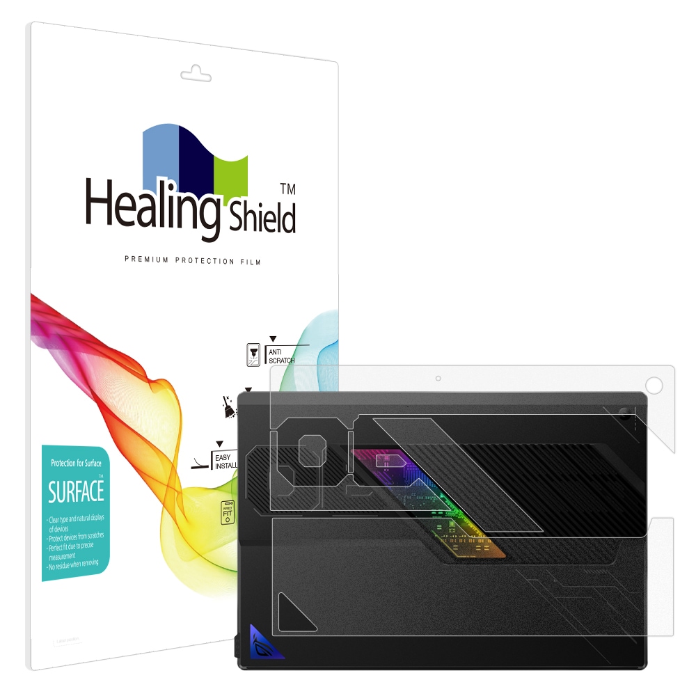 폰트리 힐링쉴드 ASUS ROG Flow Z13 GZ302 2025 무광 외부보호필름 하판 2매