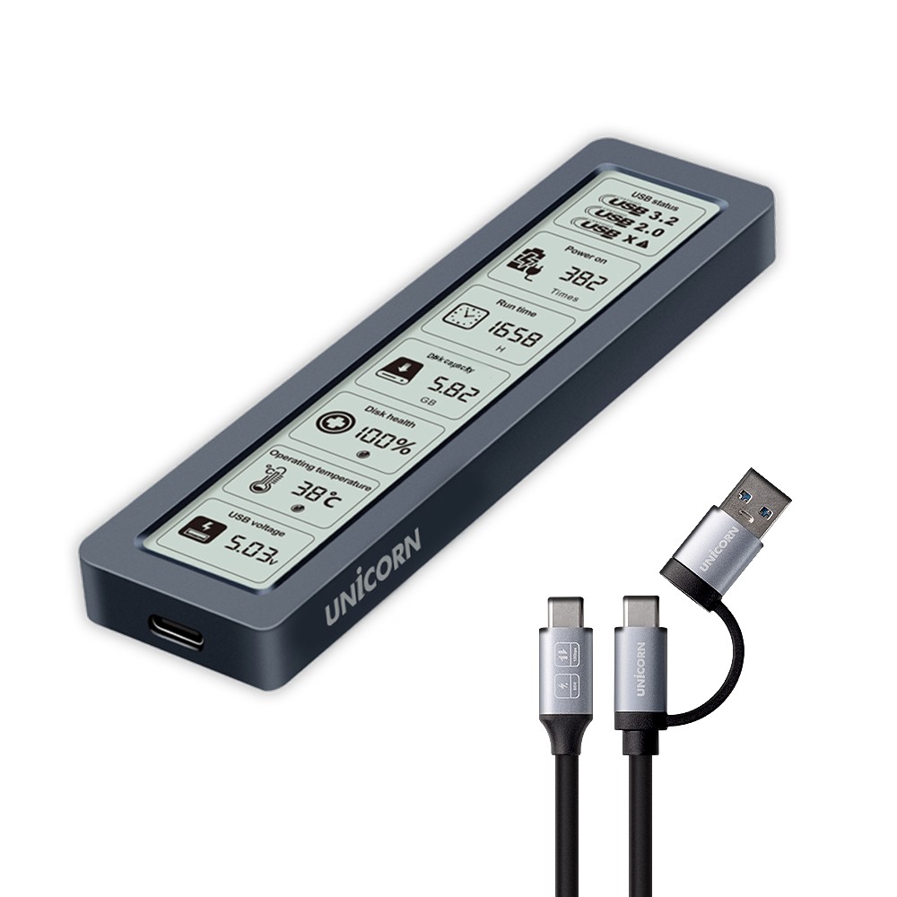 서진네트웍스 유니콘 MSD-L50 M.2 외장케이스