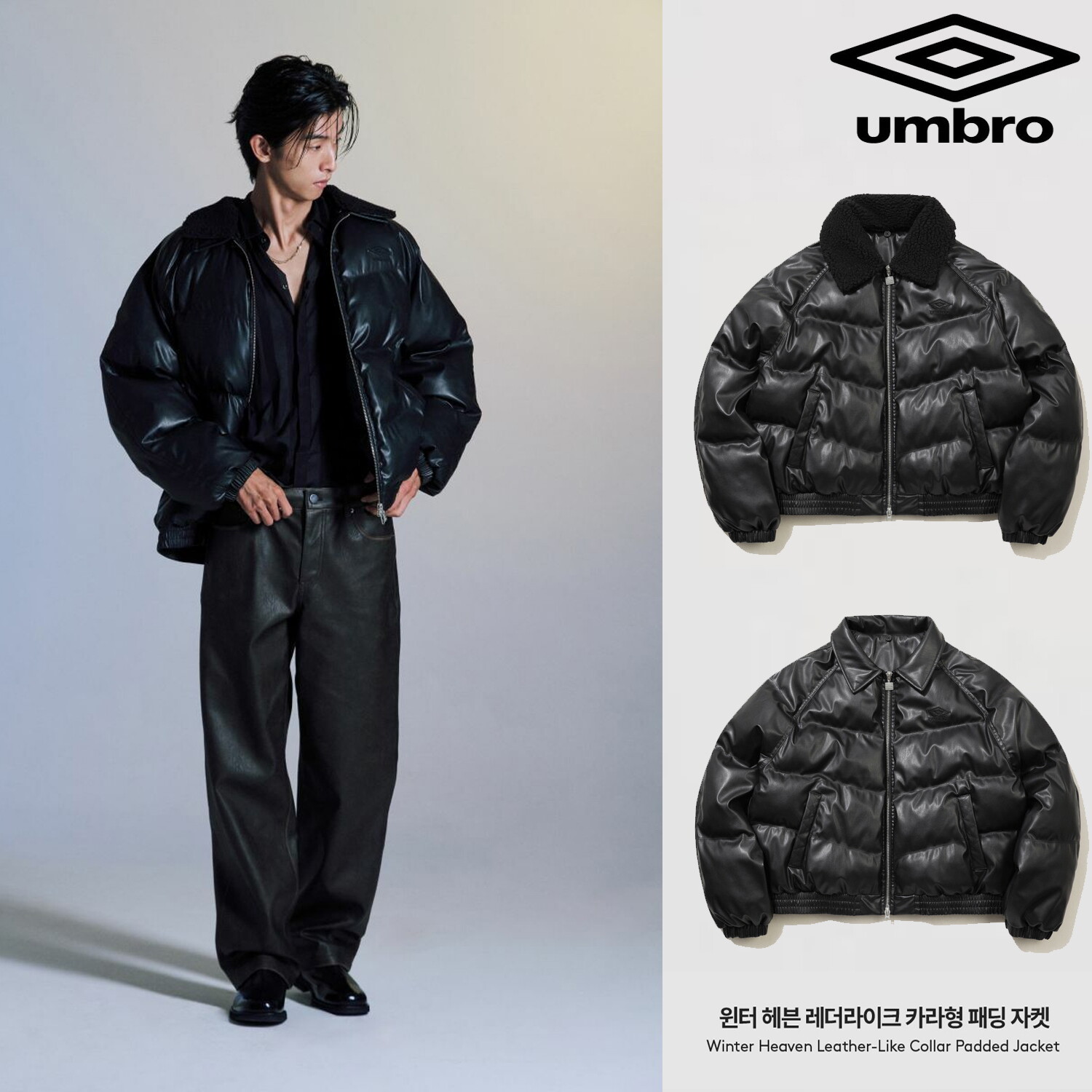 엄브로  백 윈터 헤븐 레더라이크 카라형 패딩 자켓 UQ423CPJN1