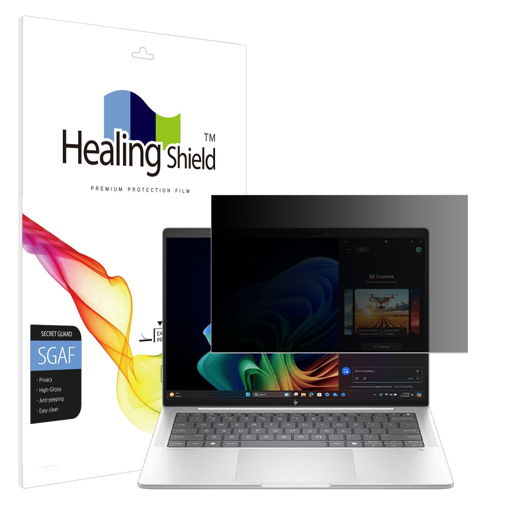 폰트리 힐링쉴드 HP 엘리트북 X G1i 14 프라이버시 고광택 사생활 보호필름