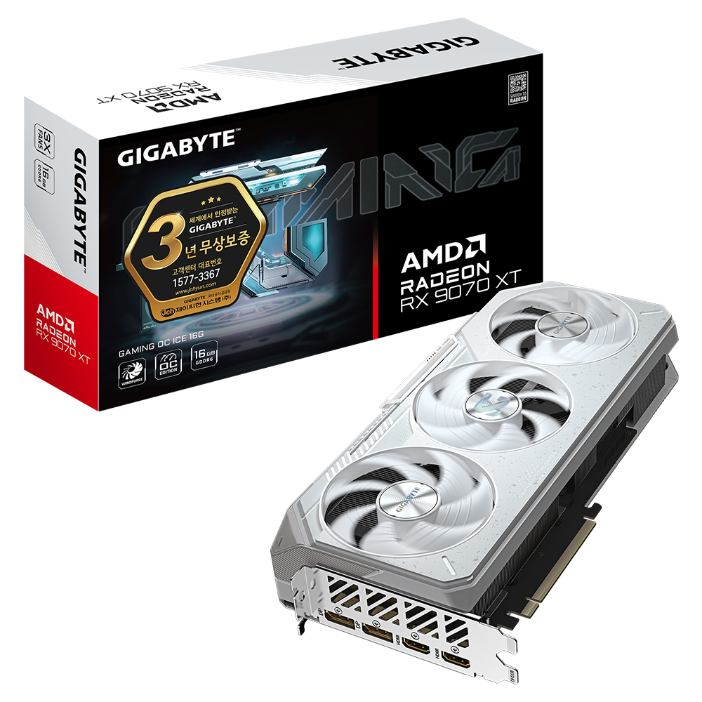GIGABYTE  라데온 RX 9070 XT GAMING OC ICE D6 16GB 제이씨현