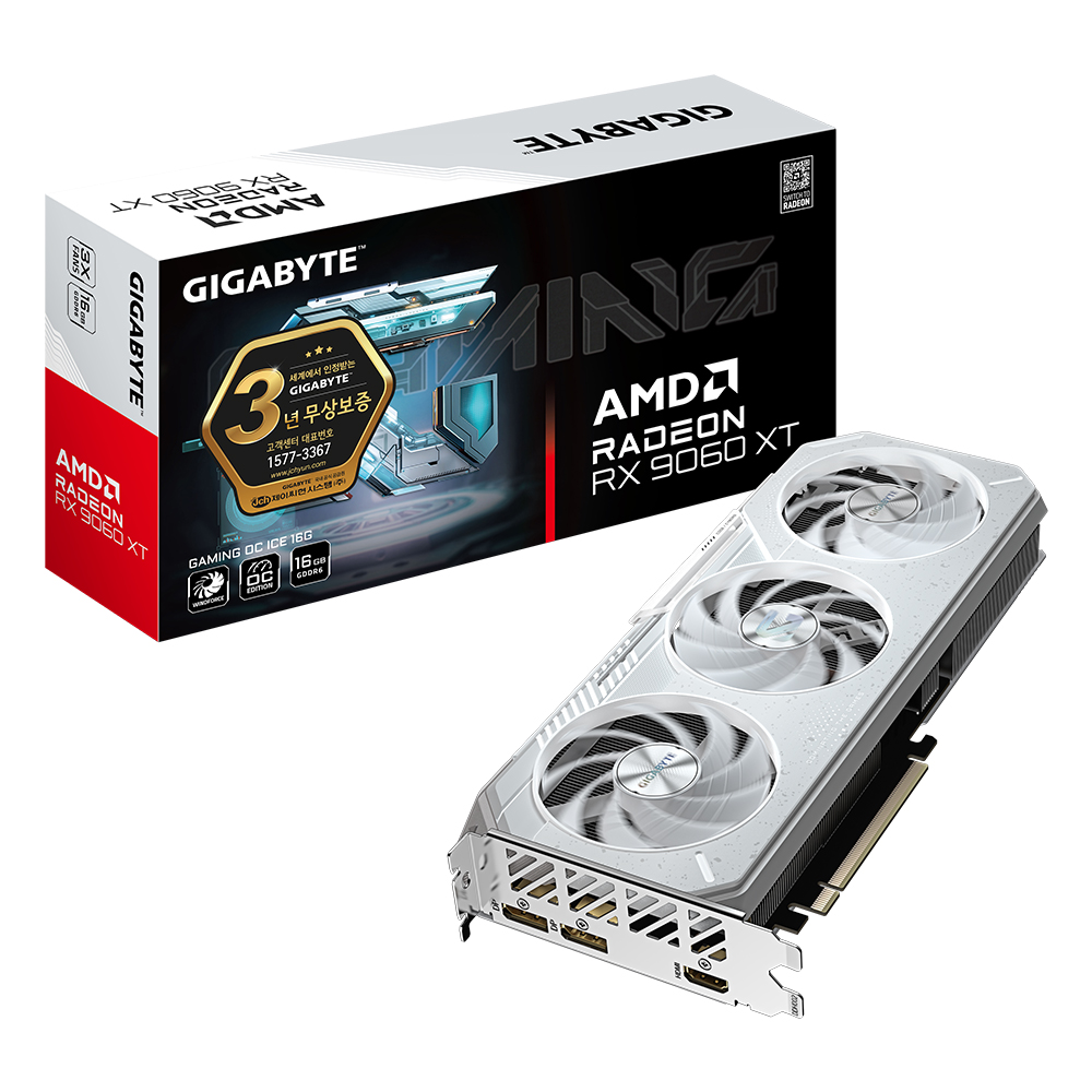 GIGABYTE  라데온 RX 9060 XT Gaming OC ICE D6 16GB 제이씨현
