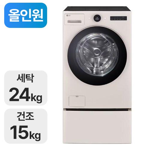 LG전자 트롬 오브제컬렉션 워시콤보 FH24ENE