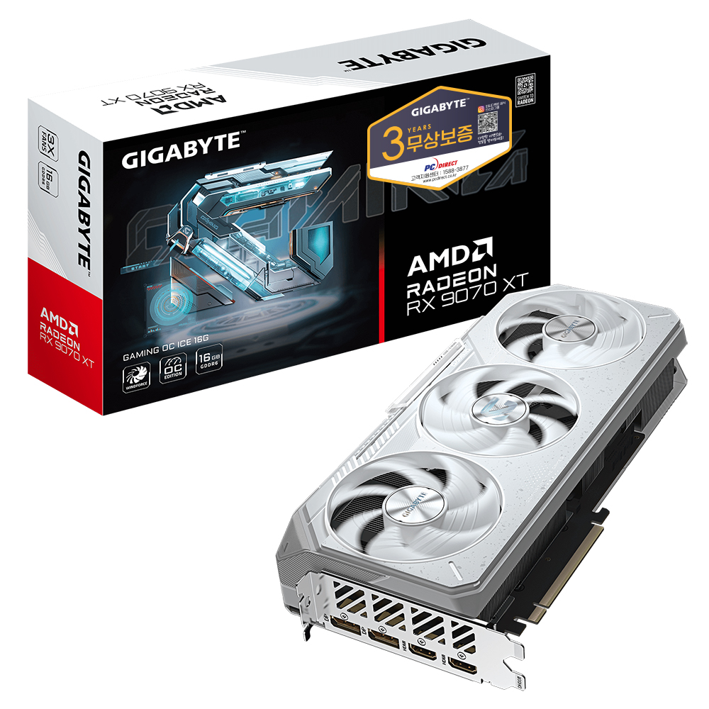GIGABYTE  라데온 RX 9070 XT GAMING OC ICE D6 16GB 피씨디렉트