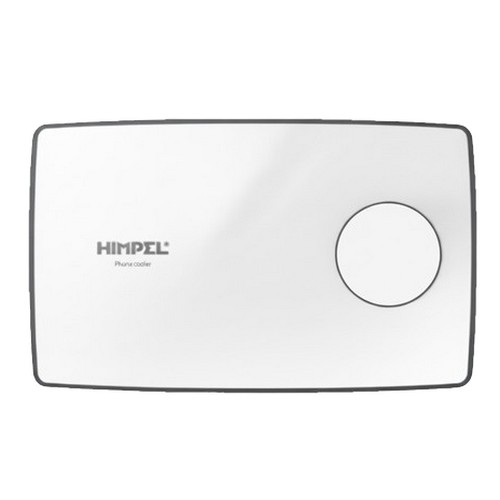 힘펠  휴젠뜨 팔레트 FHD2-C150P_PALETTE 전용 그릴 커버