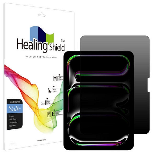 폰트리 힐링쉴드 iPad Pro 11 M5 프라이버시 사생활 보호필름