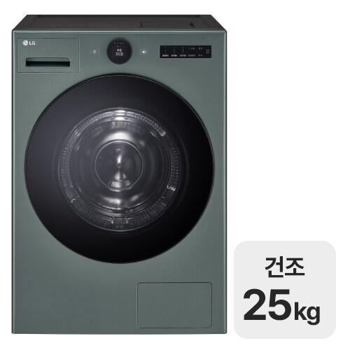 LG전자 트롬 AI 오브제컬렉션 RD25GS