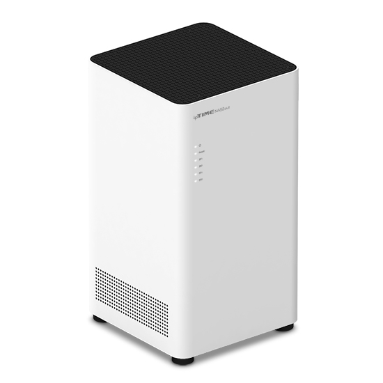 EFM네트웍스 ipTIME NAS2plus