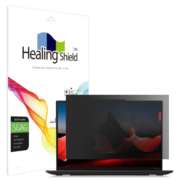 폰트리 힐링쉴드 레노버 씽크패드 X1 카본 Gen13 프라이버시 저반사 사생활 보호필름