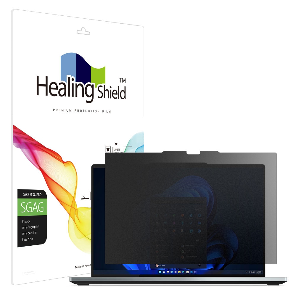 폰트리 힐링쉴드 레노버 씽크패드 Z13 Gen1 프라이버시 저반사 사생활 보호필름