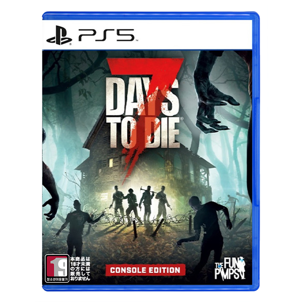 The Fun Pimps  세븐 데이즈 투 다이 7DAYS 한글판