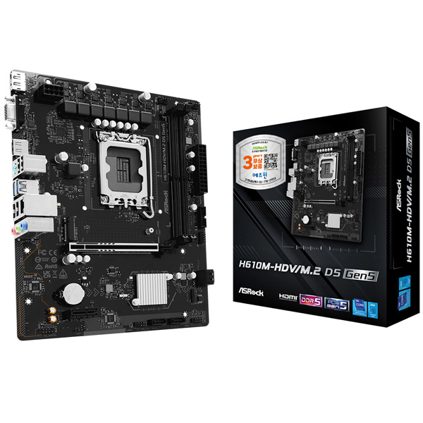 ASRock  H610M-HDV/M.2 D5 Gen5 에즈윈