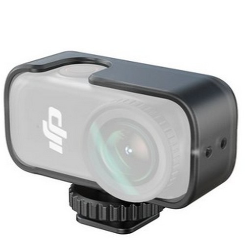 SmallRig  5758 DJI 오즈모 나노용 콜드슈 마운트 케이지