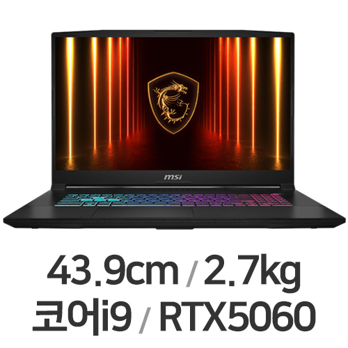 MSI 소드 GF76 HX B14WFK-i9 32GB램