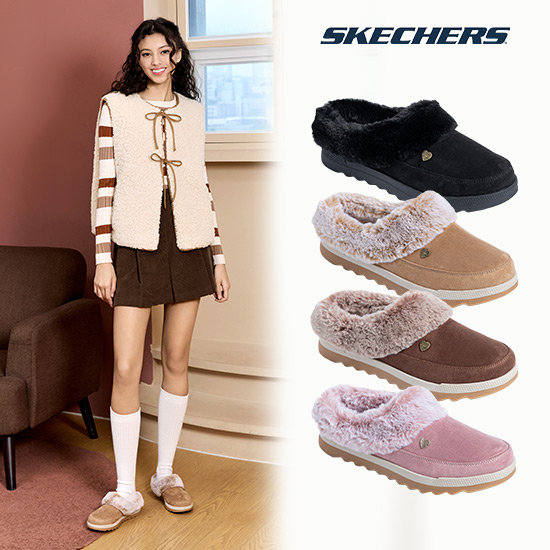 스케쳐스 밥스 코지칠 털 슬라이드