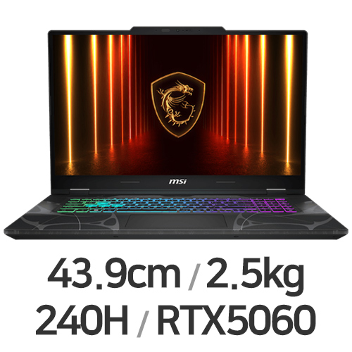 MSI 사이보그 17 B2RWFKG-C7 32GB램
